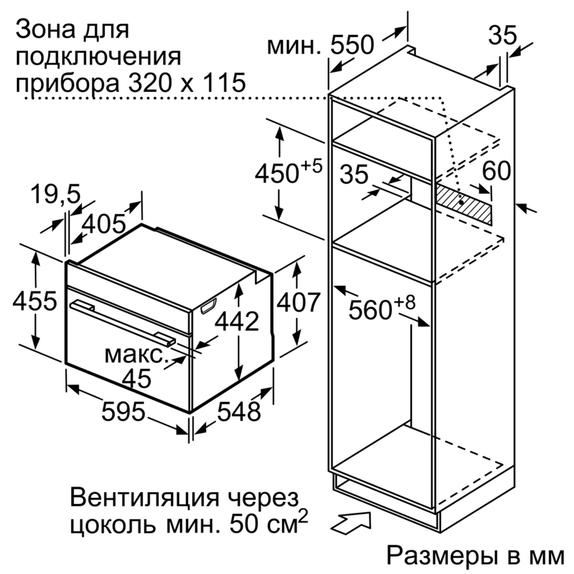 Mdre354fgf01m схема встройки